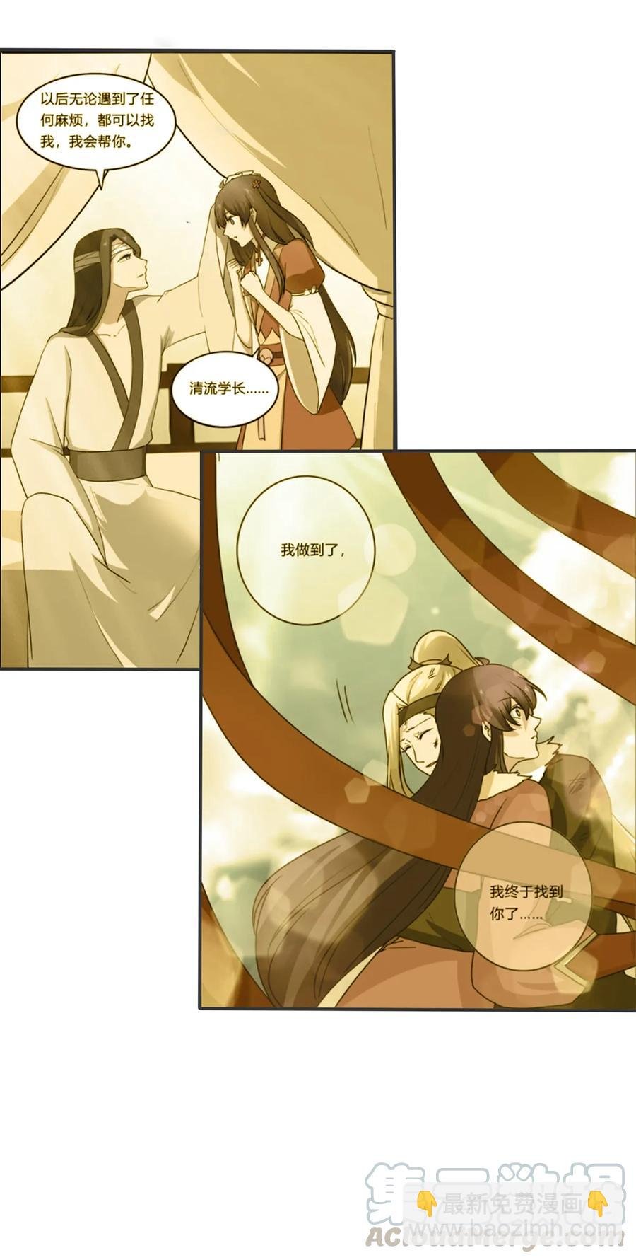 249 解法