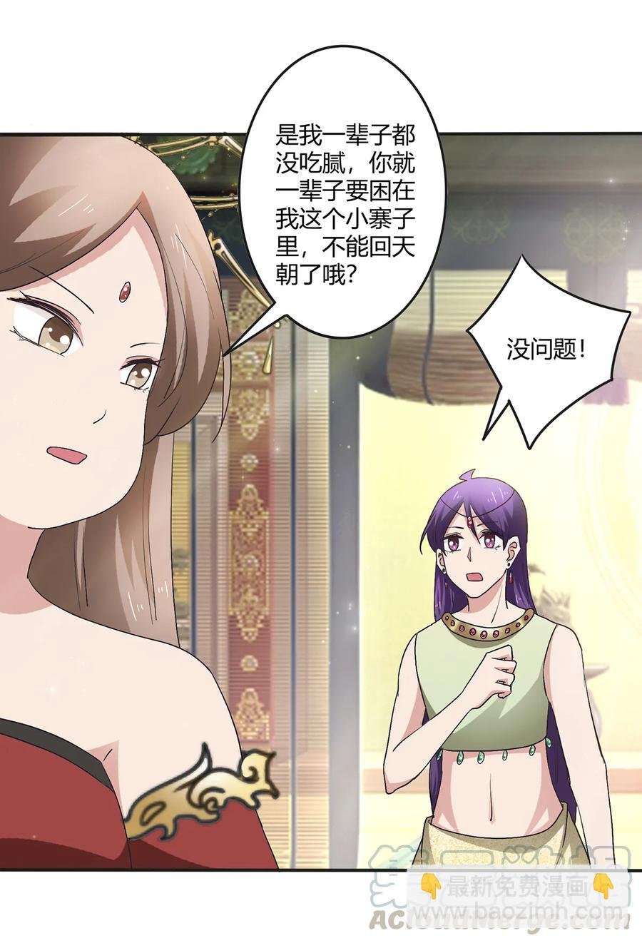 249 解法