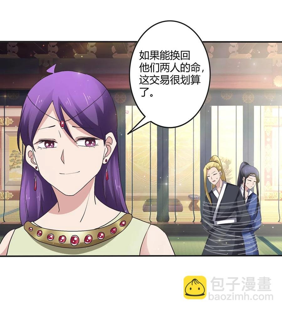 249 解法