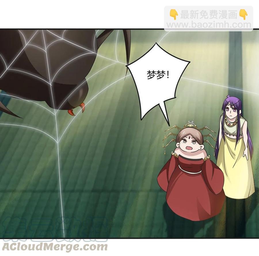 249 解法