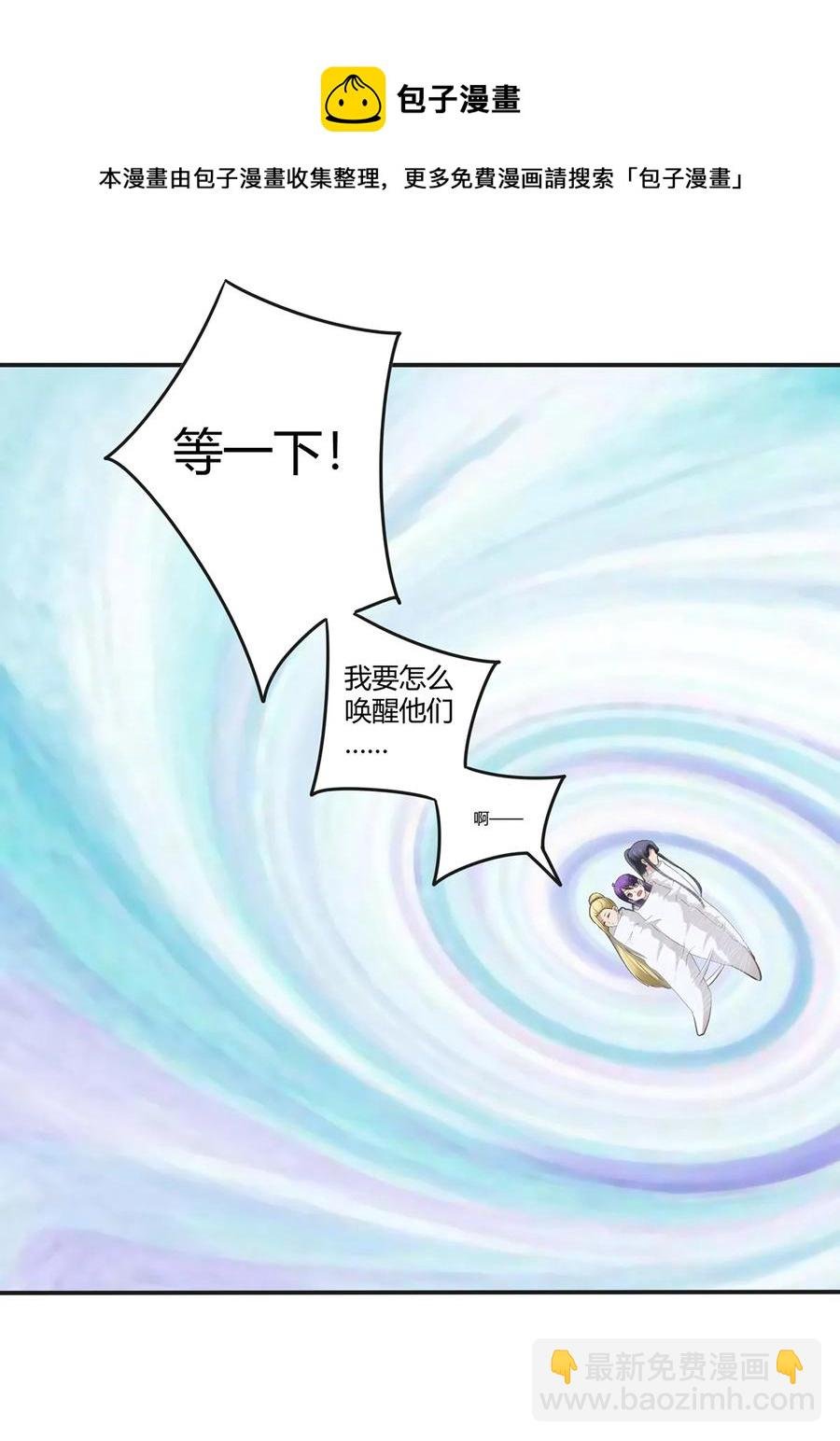 249 解法