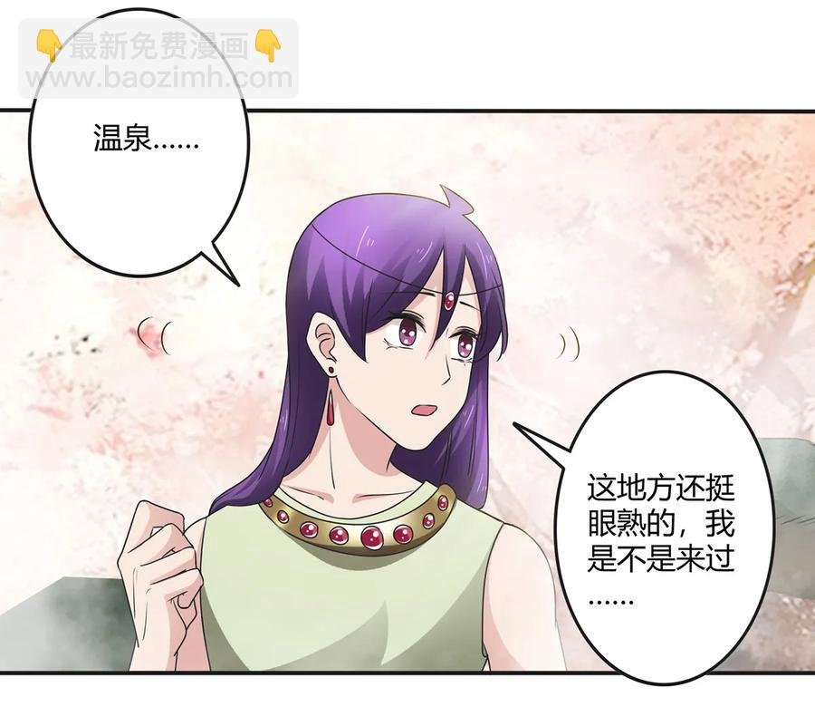 249 解法