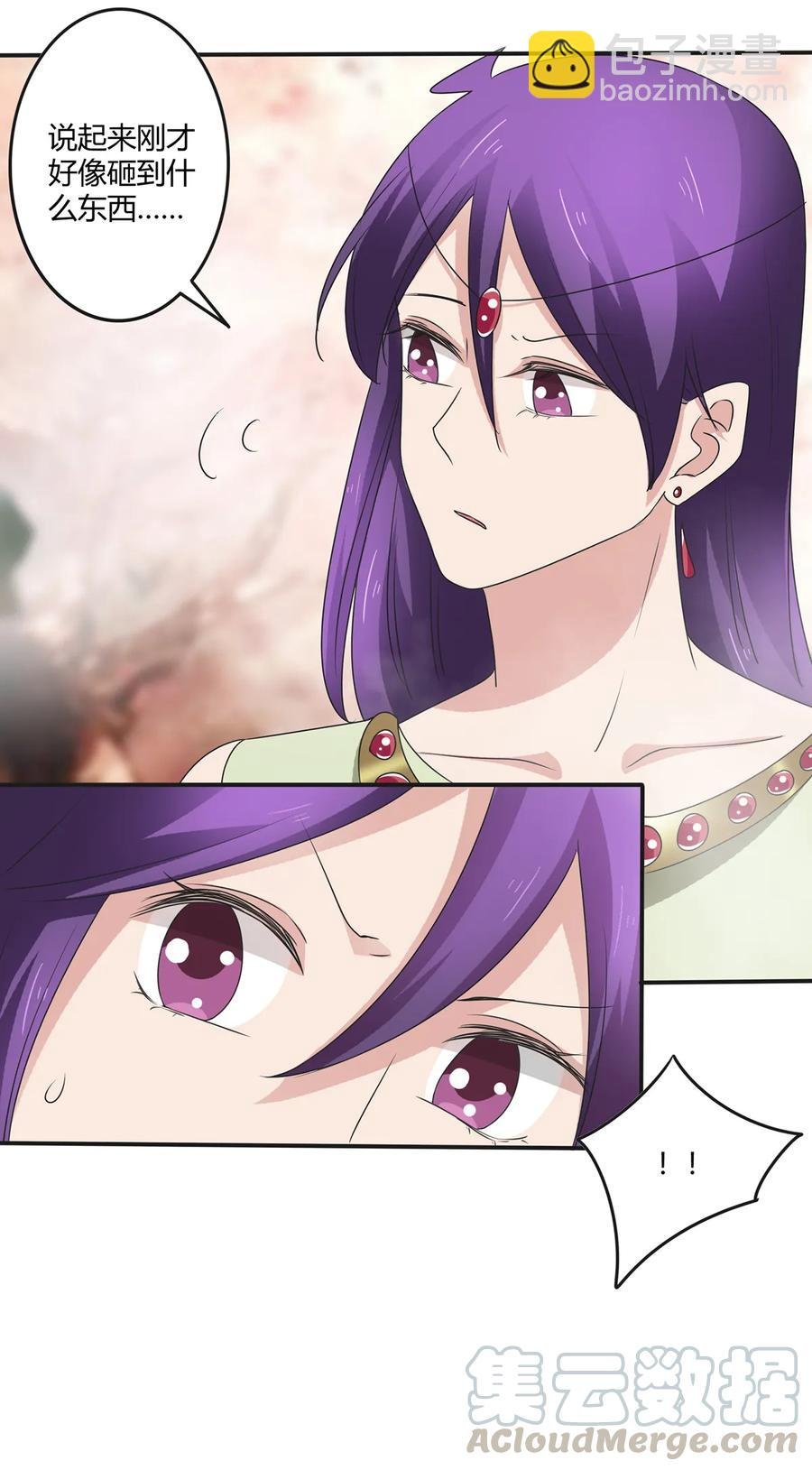 249 解法