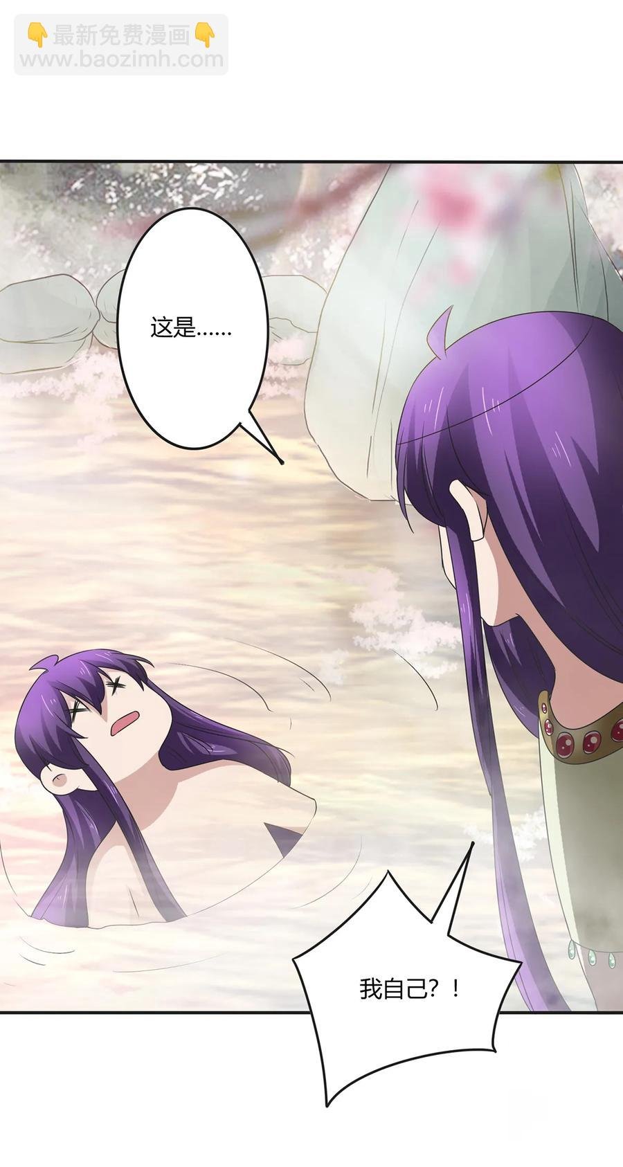 249 解法