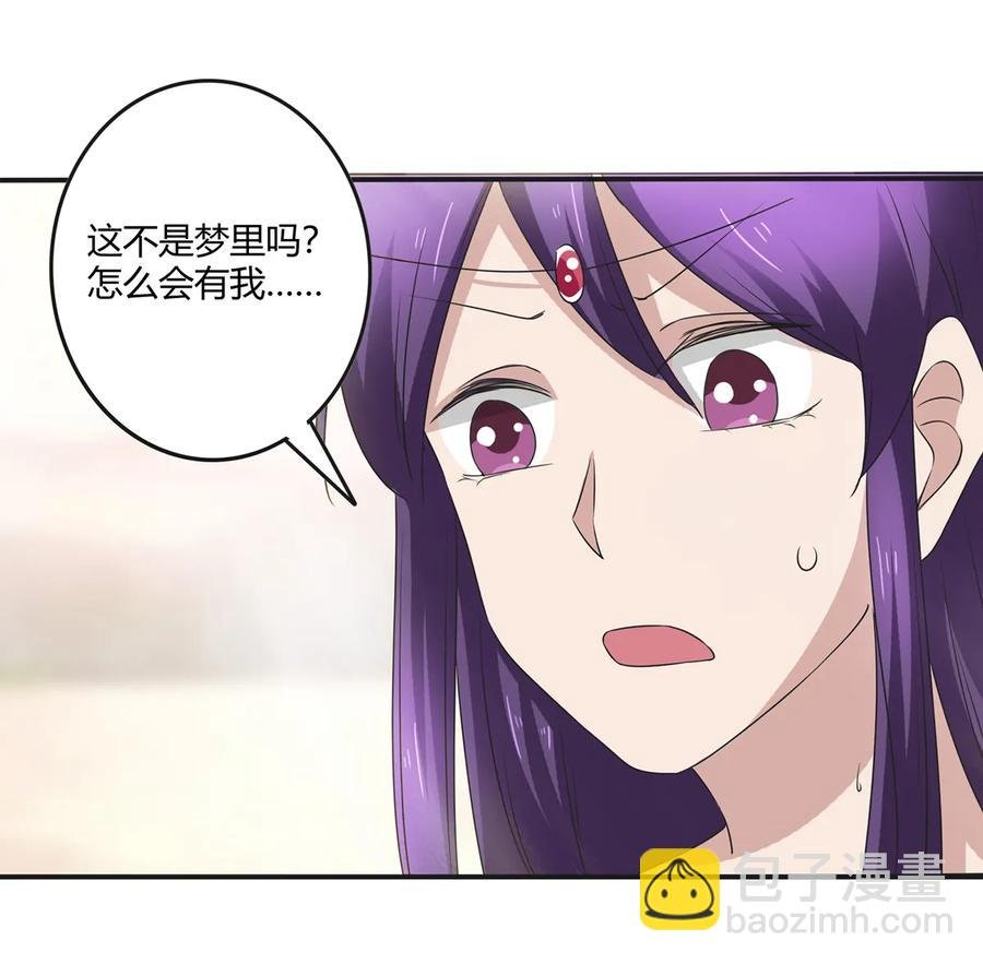 249 解法