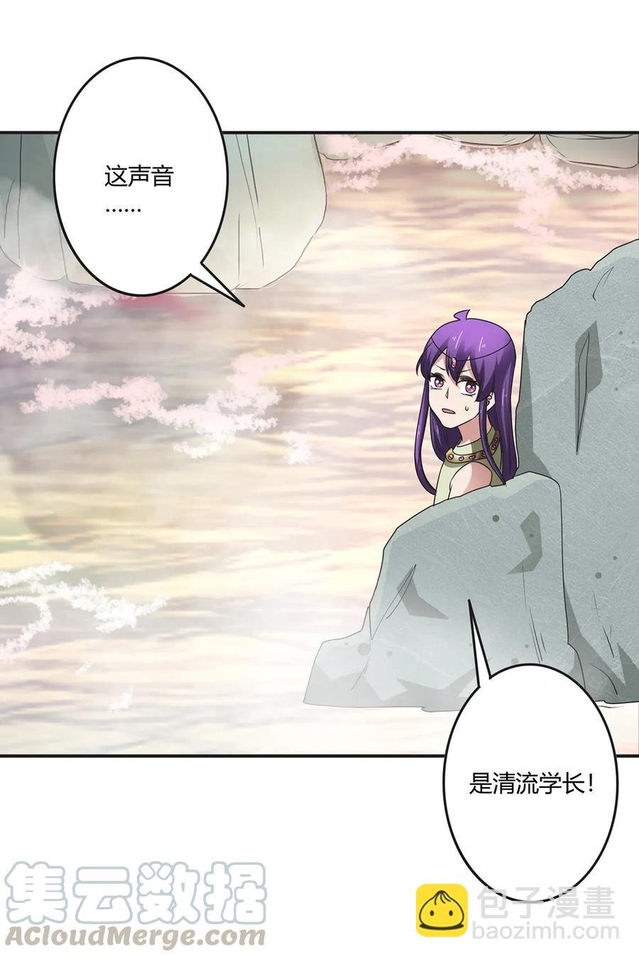 249 解法