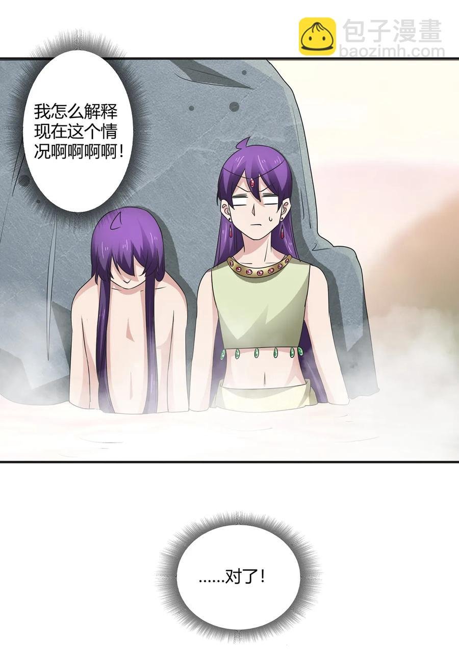 249 解法