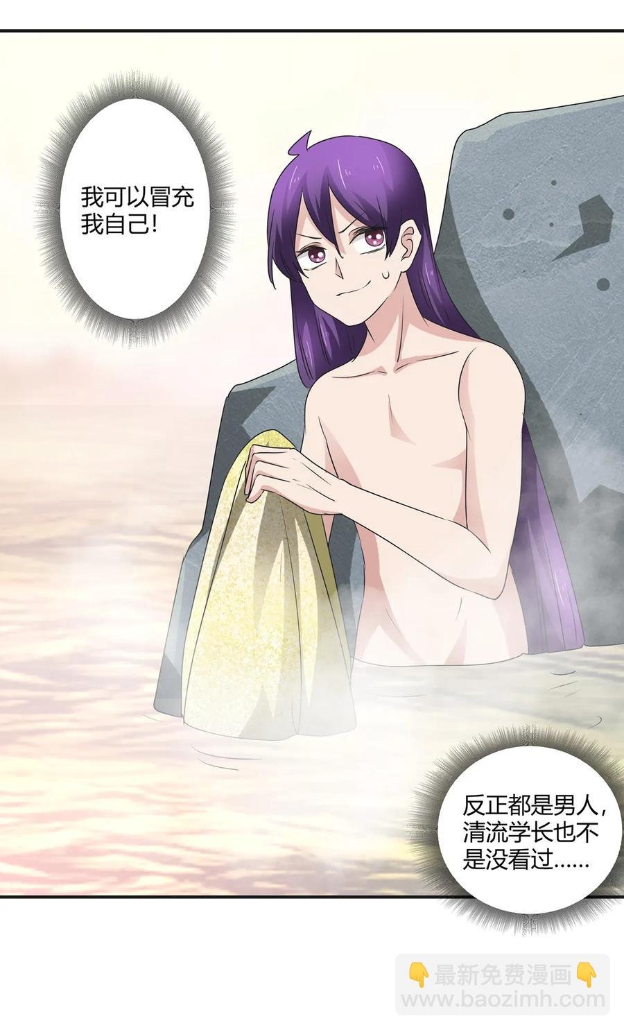 249 解法