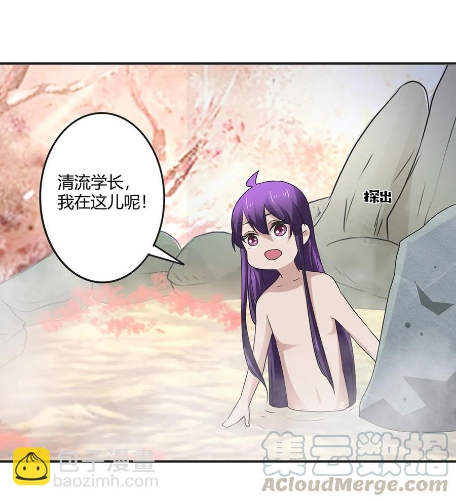 249 解法