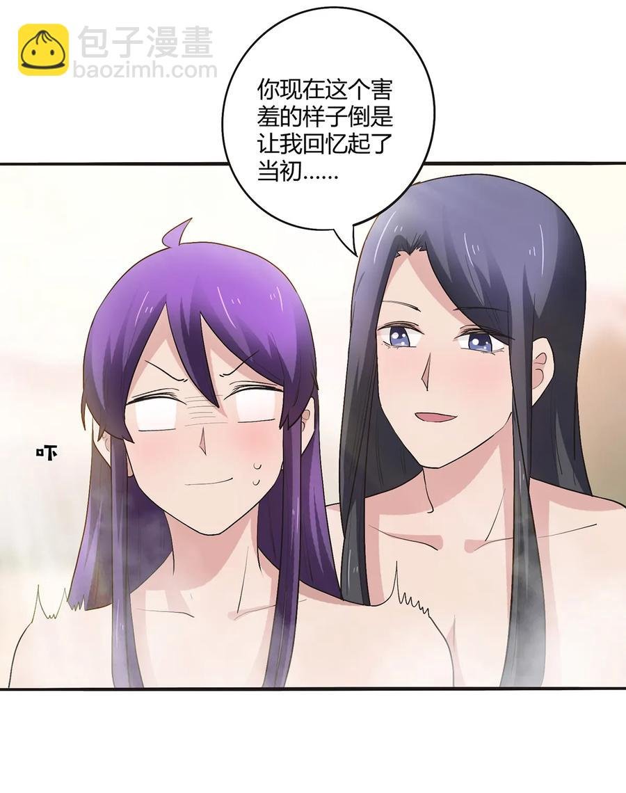 250 入梦