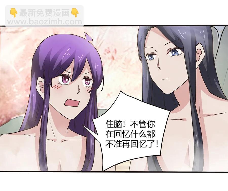 250 入梦