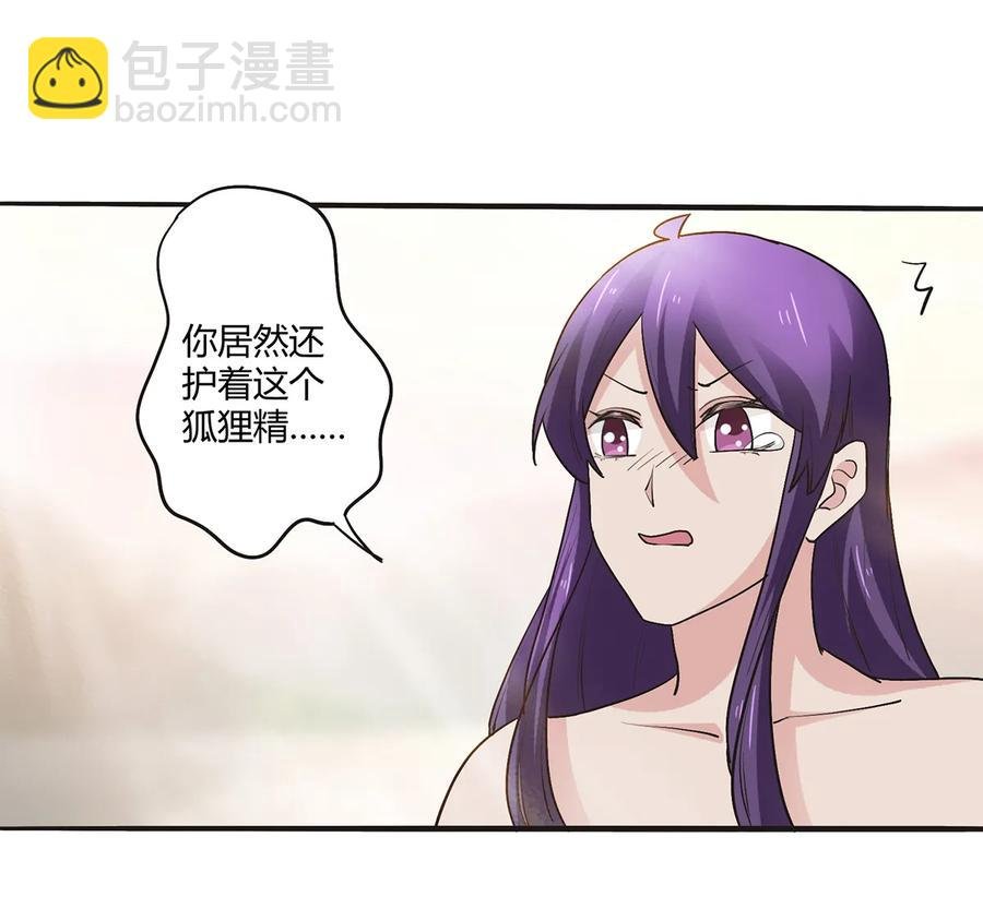 250 入梦