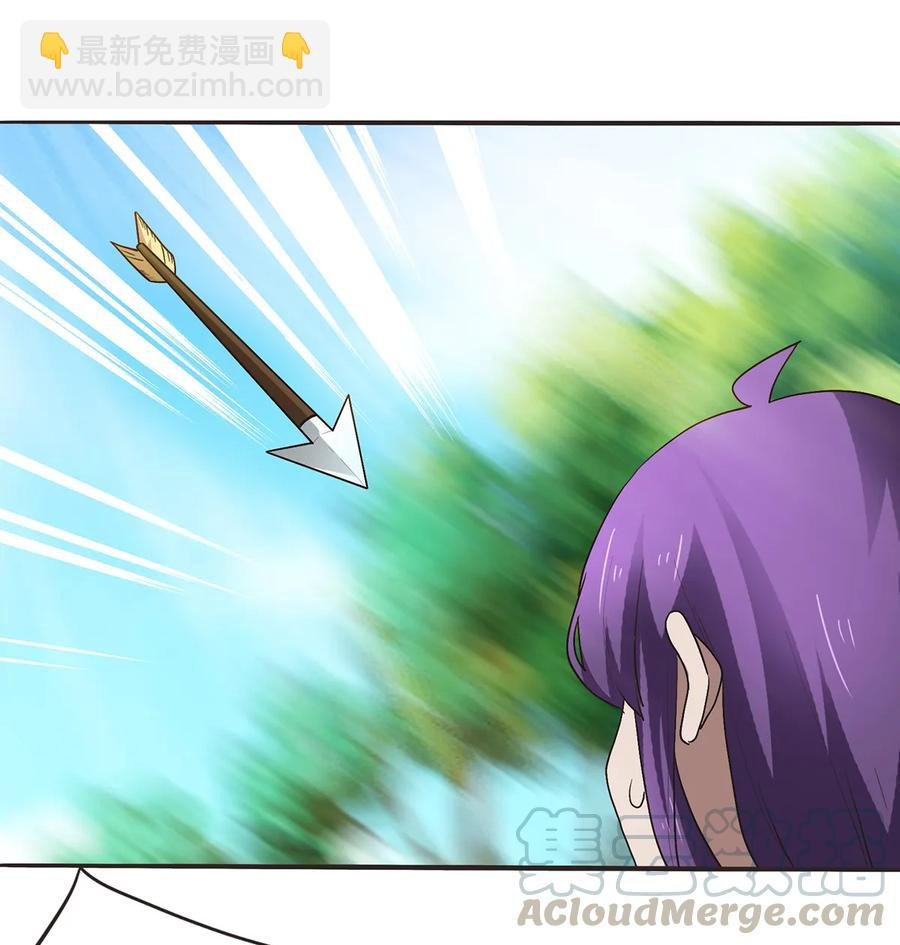 251 王妃
