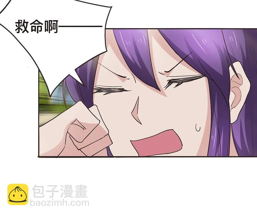 251 王妃