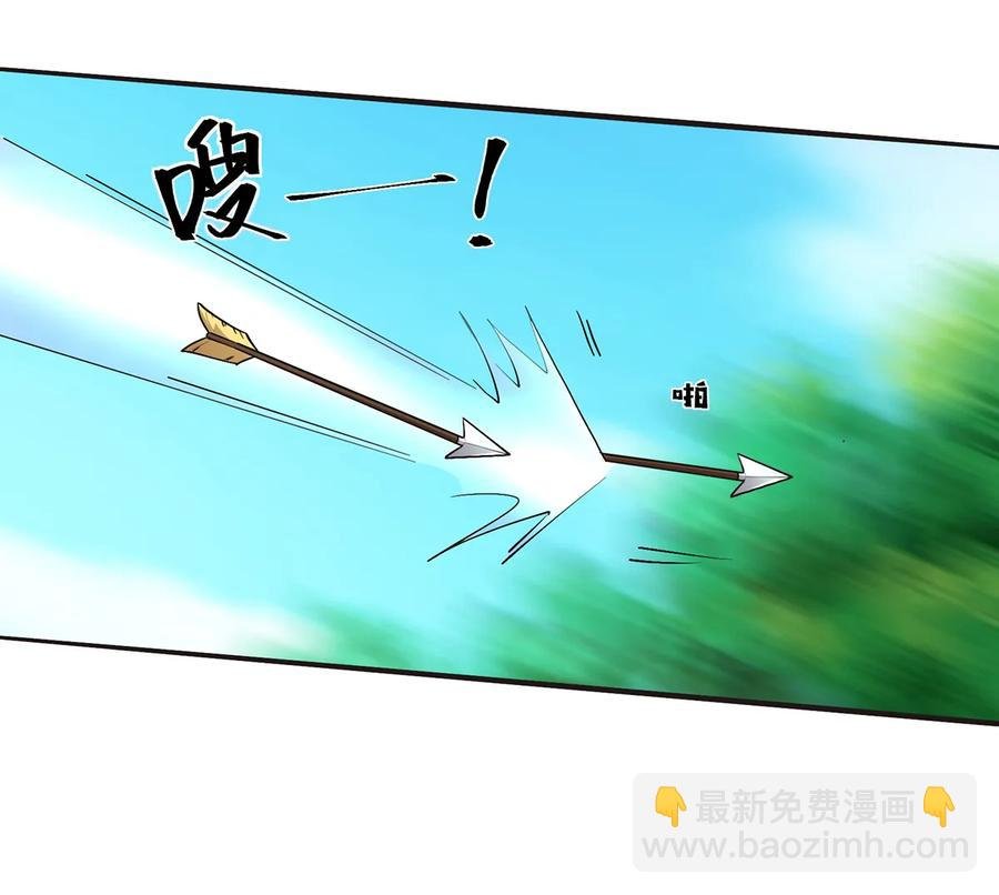 251 王妃