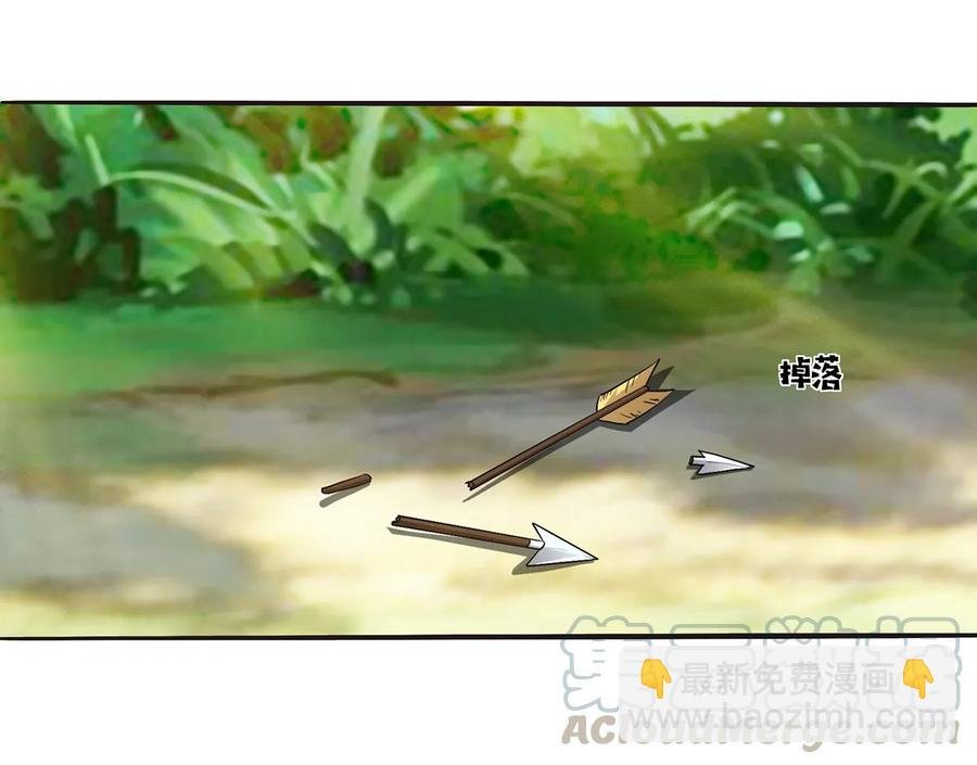 251 王妃