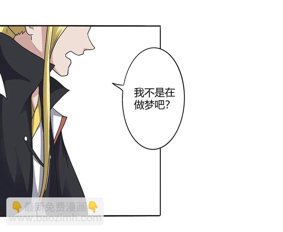 251 王妃