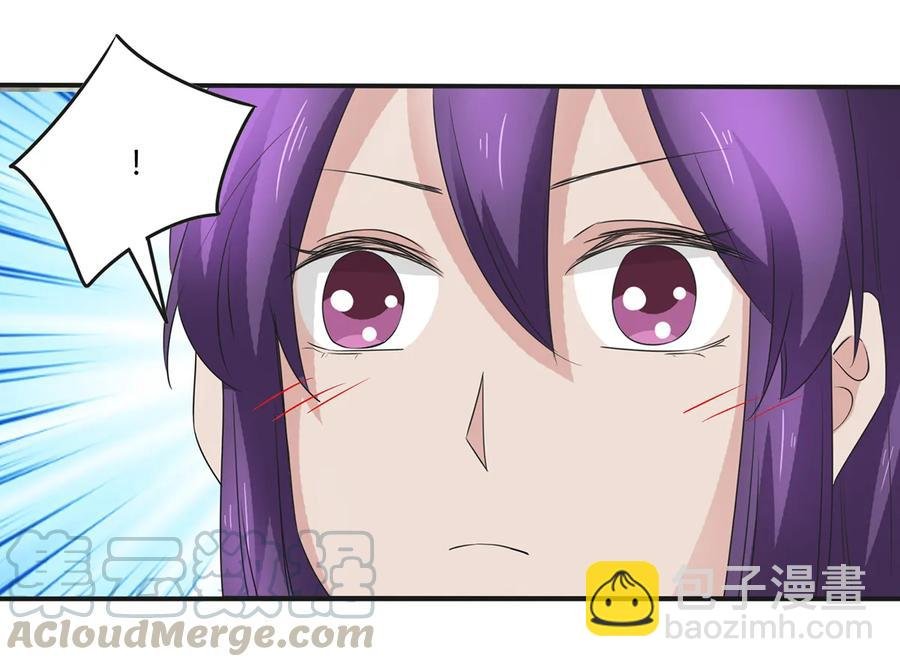 251 王妃