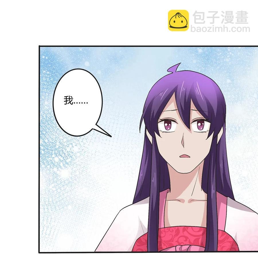 252 慕鲤