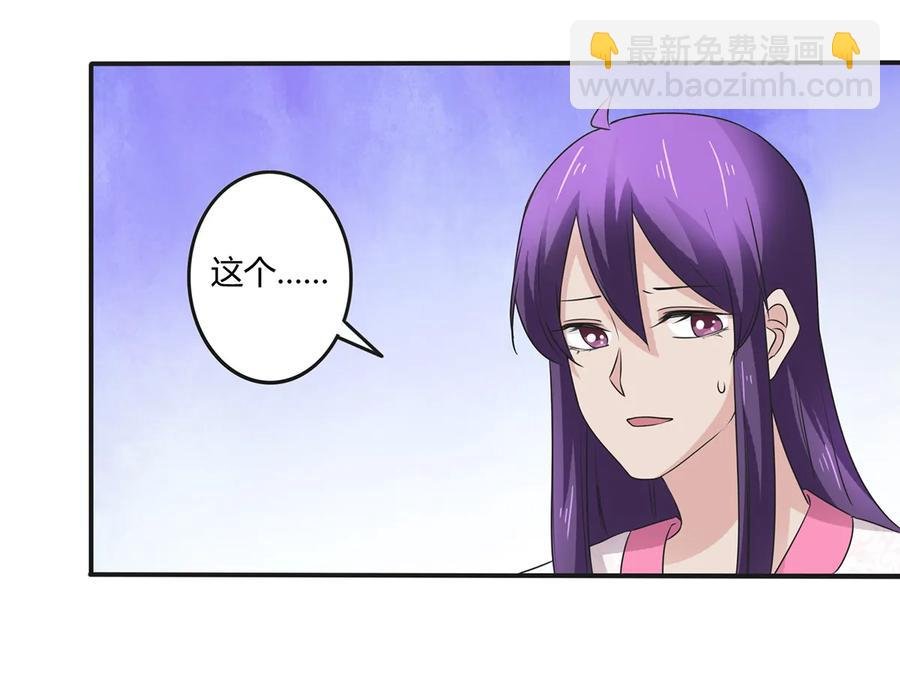 252 慕鲤