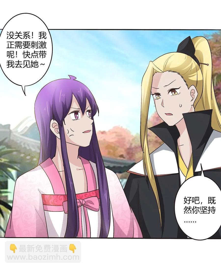 252 慕鲤