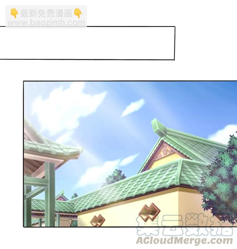 252 慕鲤