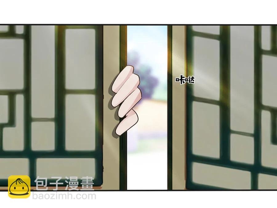 252 慕鲤