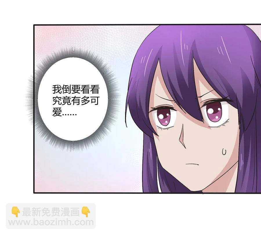 252 慕鲤