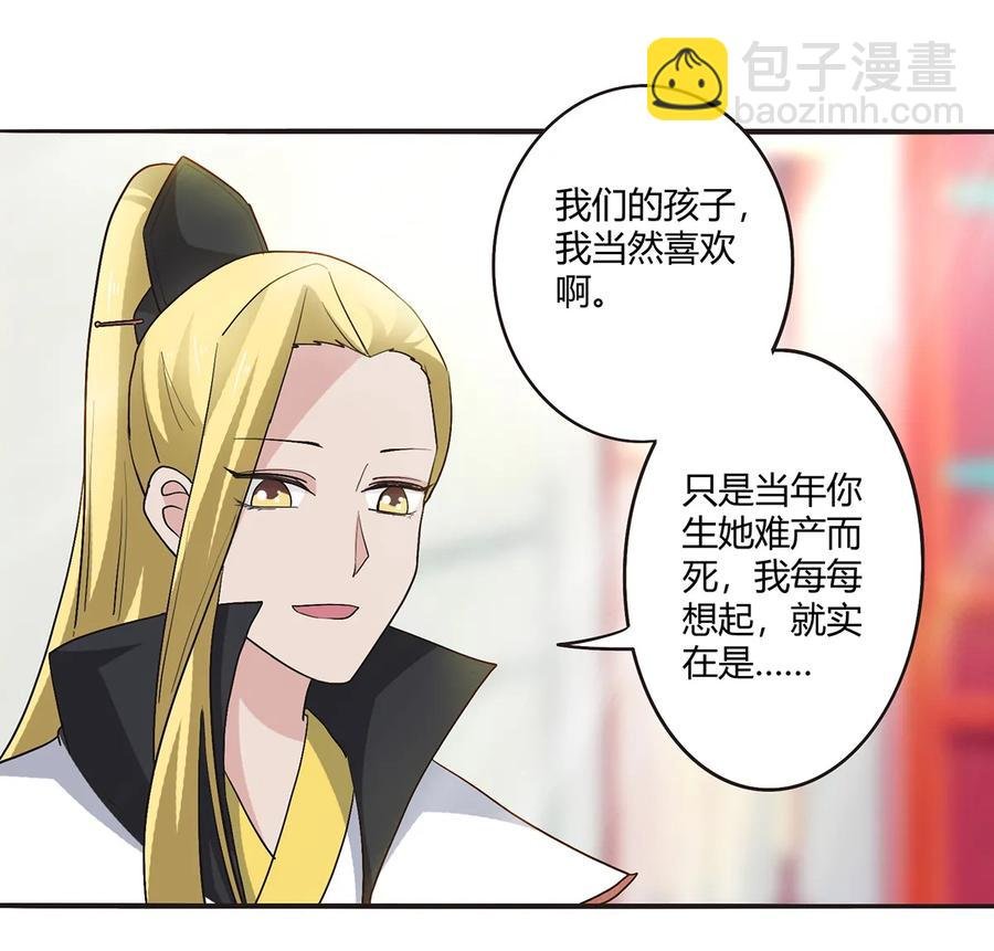 253 离开梦境的办法