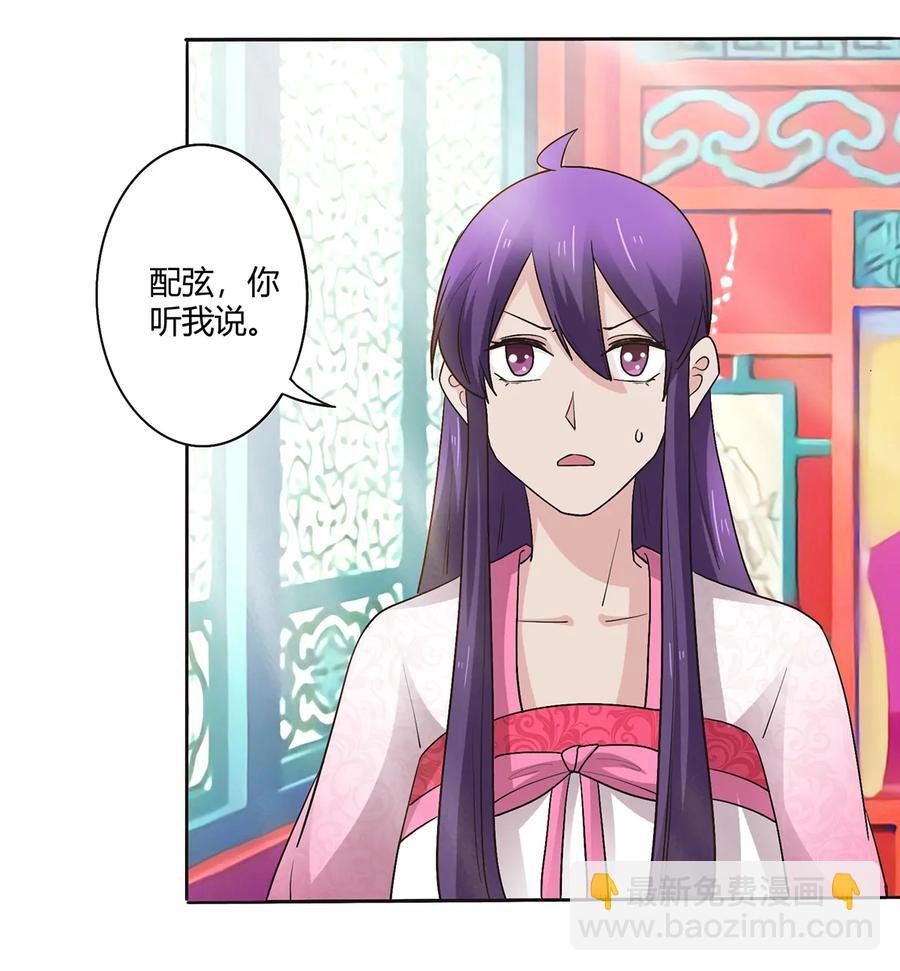 253 离开梦境的办法