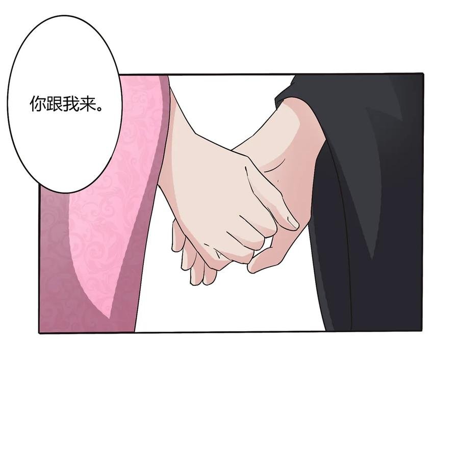 253 离开梦境的办法