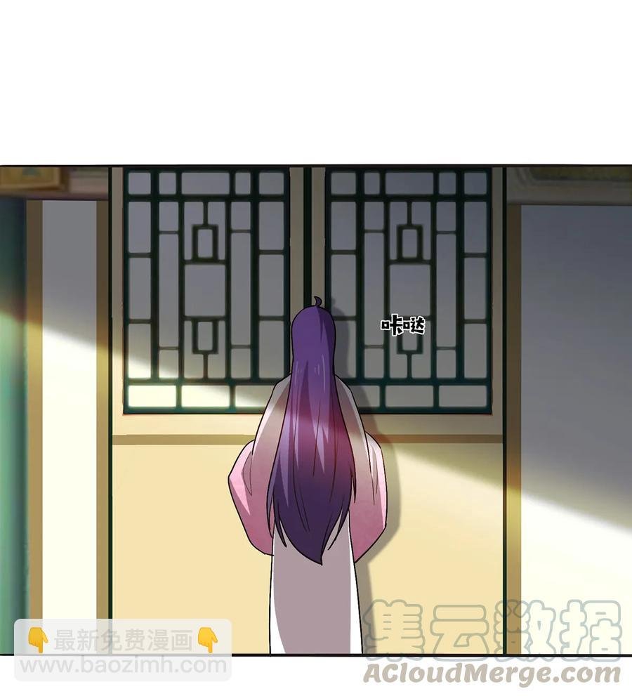 253 离开梦境的办法