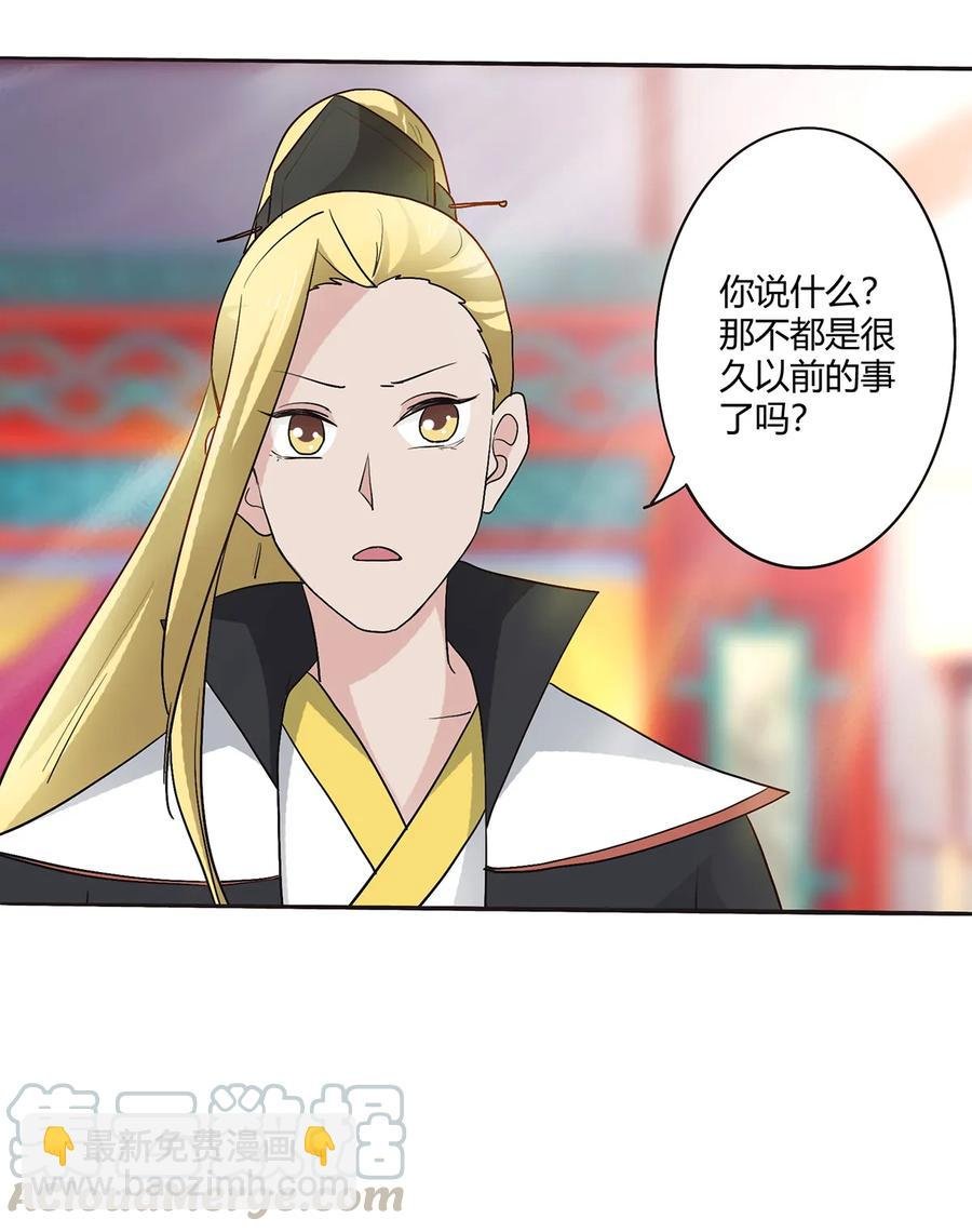 253 离开梦境的办法