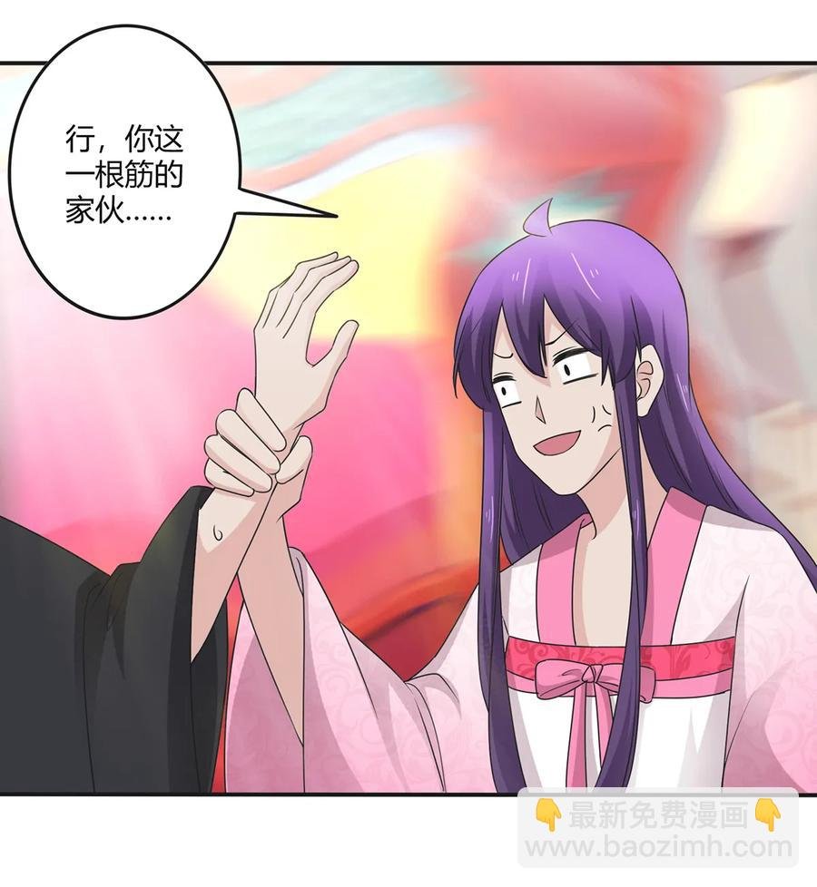 253 离开梦境的办法