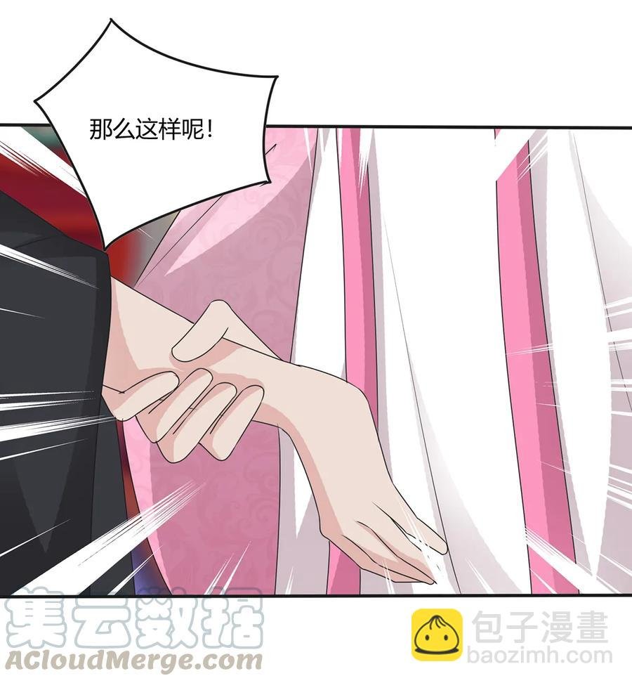 253 离开梦境的办法