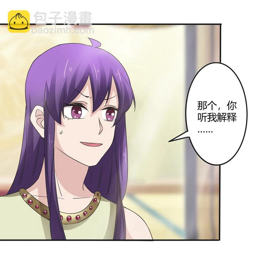 254 任务完成