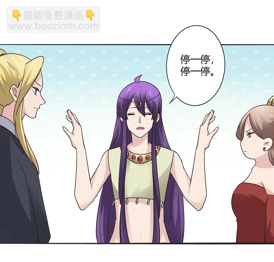 254 任务完成