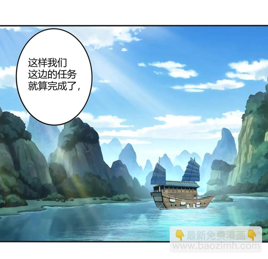 255 两个队伍