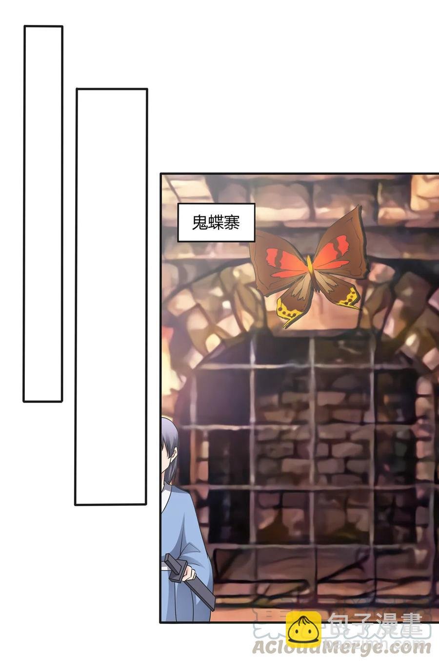 255 两个队伍