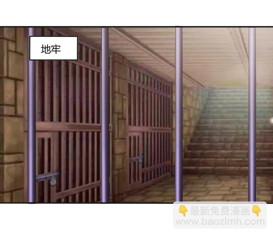 255 两个队伍