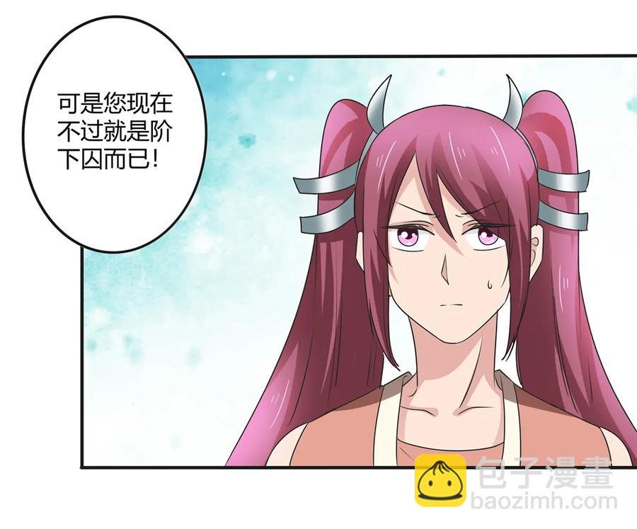255 两个队伍
