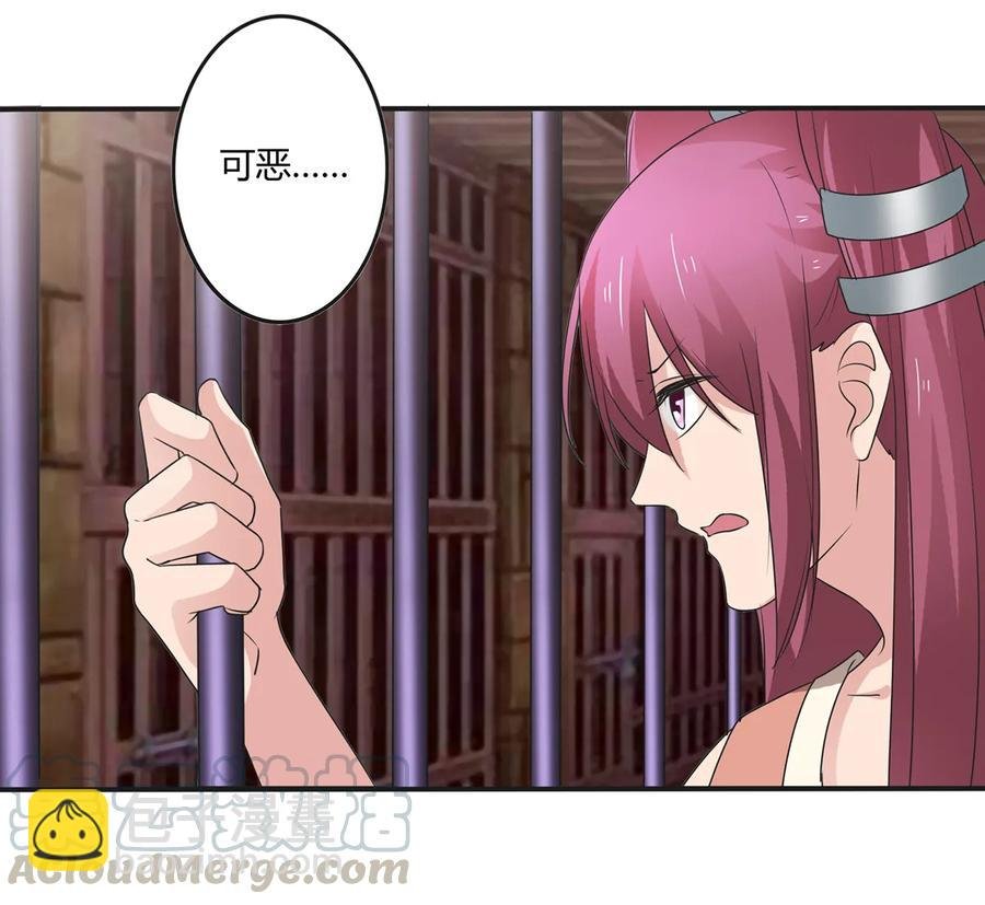 255 两个队伍