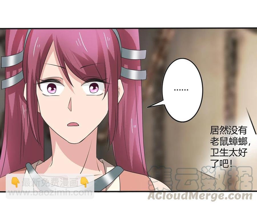 255 两个队伍