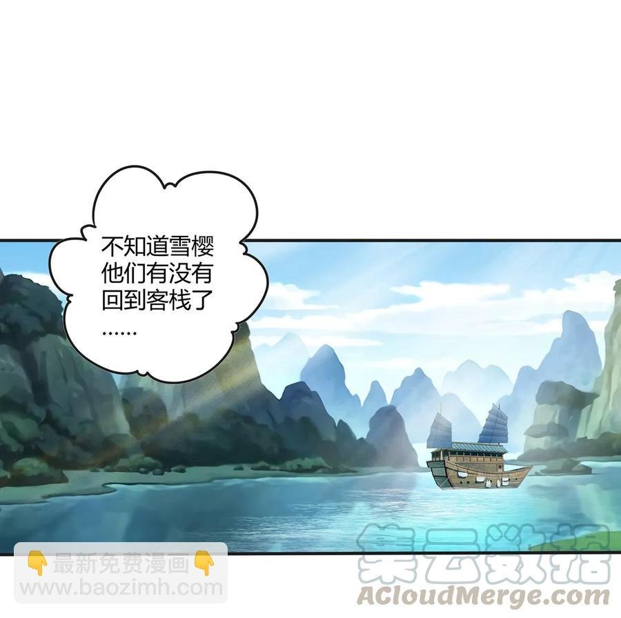 255 两个队伍