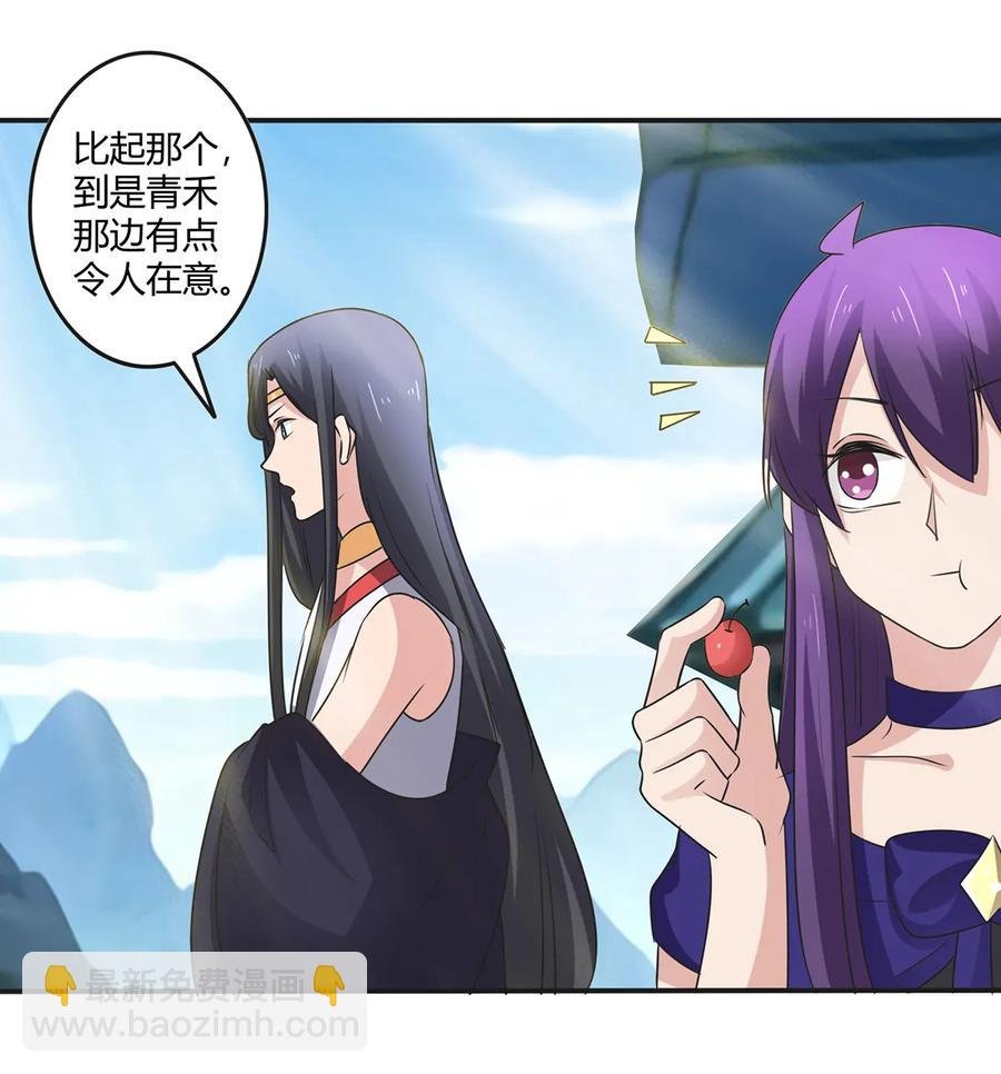 255 两个队伍