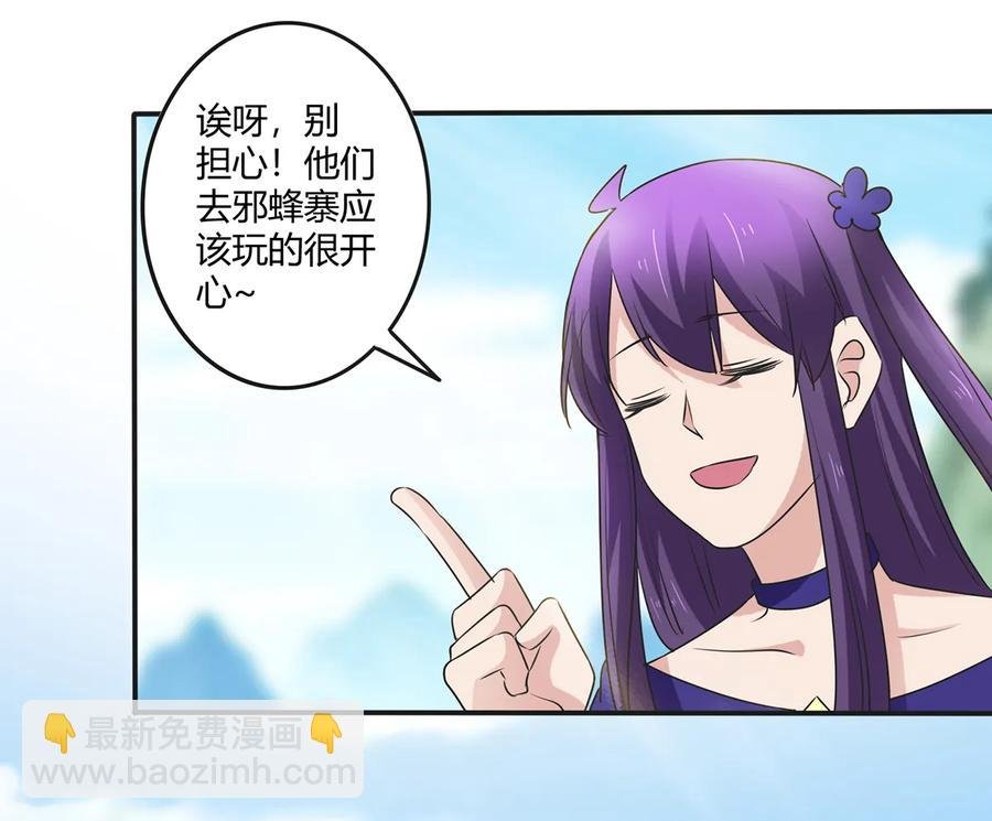 255 两个队伍