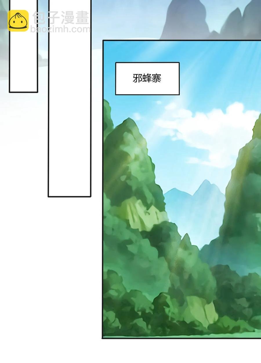 255 两个队伍