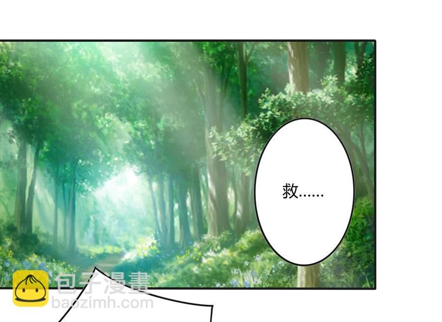 255 两个队伍