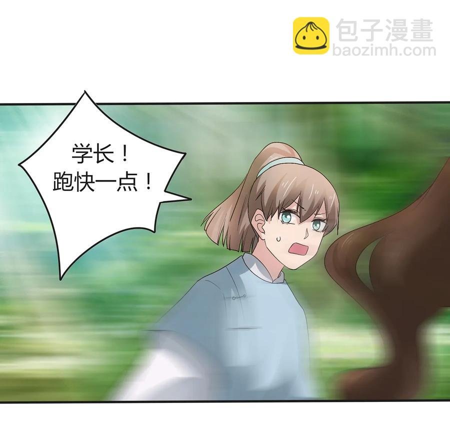255 两个队伍