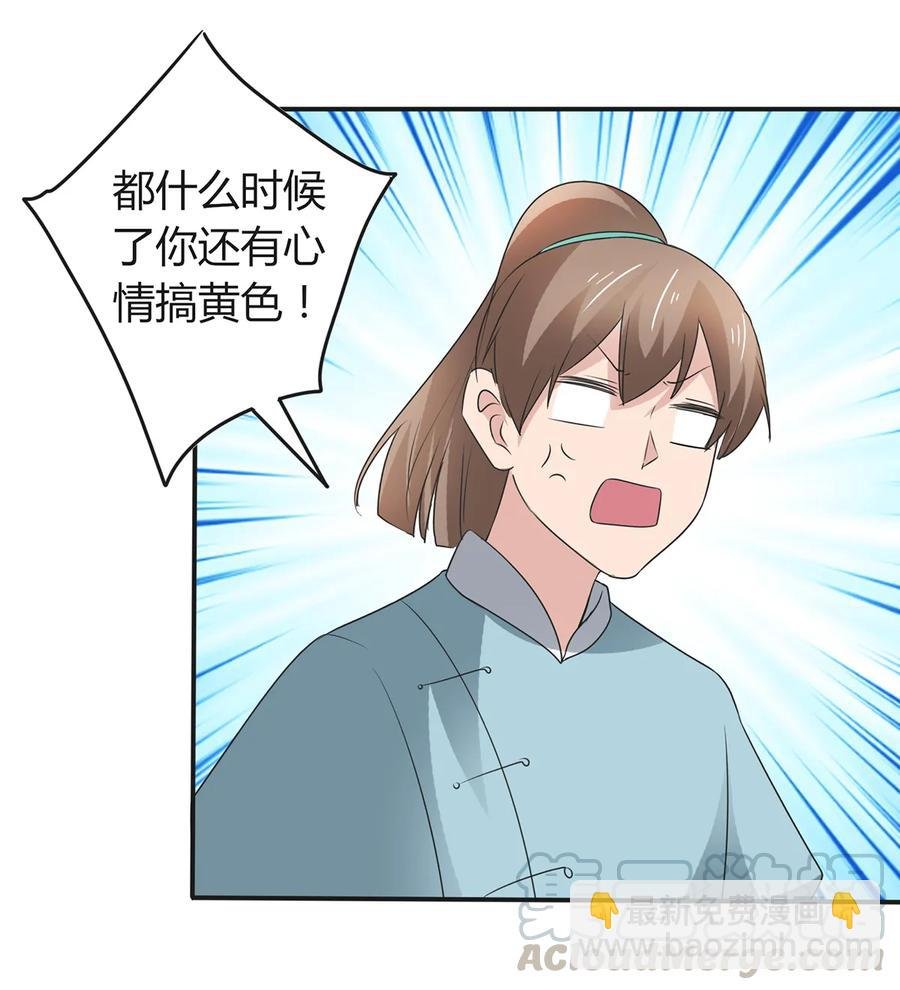 255 两个队伍